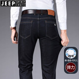 JEEP SPIRIT吉普 弹力牛仔裤男直筒秋冬中年男士宽松裤子商务休闲长裤 3004秋冬款 黑（高弹力） 35 码（腰围2尺7）