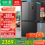 容声520升大容量十字双对开四开门电冰箱家用一级节能效风冷无霜变频超薄BCD-520WD12FP灰家电国家补贴
