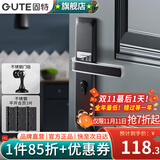 固特（GUTE）房间门锁卧室内分体门锁美式卫生间实木门把手静音门锁具房门锁 黑色+3片平开合页+门吸 需要磁吸锁体联系客服备注