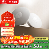 米家（MIJIA）小米米家夜灯3【政府补贴】人体楼梯卫生间卧室睡觉婴儿喂奶灯具