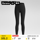 蕉内（Bananain）306A女鲨鱼裤裸感运动瑜伽收腹提臀塑形高腰打底裤 黑色 XS