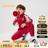 巴拉巴拉童装儿童套装男童女童长袖春秋季2025宝宝撞色针织潮208125104203