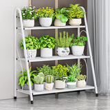 蜗家花架铁艺客厅室内阳台落地式多层置物架简约现代阶梯花盆架