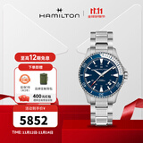 汉米尔顿（Hamilton）汉密尔顿瑞士手表男机械表卡其海军系列蛙人防水夜光男表 钢带蓝色表圈40mm H82345141