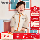 巴拉巴拉宝宝外套儿童上衣2025秋装男童女童户外柔软毛绒衣服209325105204