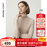 朗姿【朗姿羊毛Basic衣橱】纯羊毛法式毛针织衫冬季新款修身长袖毛衣 珊瑚粉色 M