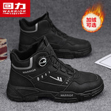 回力(Warrior)男靴休闲马丁靴户外鞋子男士工装男鞋F838M 黑色 42