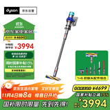 戴森（DYSON）V15 Detect Fluffy无绳吸尘器新一代蓝色【原装进口】手持无线 除螨 宠物家庭适用 