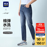 海澜之家（HLA）直筒牛仔裤男25春夏五袋款绣花裤子男春秋季 牛仔蓝过渡色（浅）13 29 165/72A 推荐107~112斤