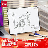 得力30*22cm黑色双面小白板 儿童磁铁吸附白板写字板小黑板白板支架式 家用办公手写板儿童画板提示板