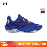 安德玛（UNDERARMOUR）库里Curry Splash 24 AP男女情侣运动篮球鞋3027262 皇室蓝400 42