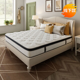 喜临门床垫 乳胶椰棕床垫 独袋弹簧 软硬两用双面睡感 24cm 云寝8124 双面软硬两用床垫（云寝8124） 1500*2000