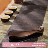 福澤天下（Blessing All） 莲之瓣香插  线香卧香禅香香道香薰香托居家香具  复古陶瓷香座