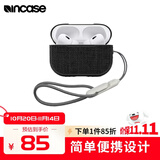 INCASE挂绳适用于苹果Airpods Pro2代耳机套防掉防丢挂绳airpodspro二代挂绳 苹果挂绳