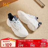 361°运动鞋男冬季革面复古轻便厚底休闲老爹保暖鞋子男672036763-5