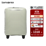 新秀丽（Samsonite）拉杆箱大容量行李箱男女旅行箱 万向轮登机箱时尚抗压 密码箱 HG0 KJ1-浅灰绿 25英寸 【需托运 适合1-2周旅行】
