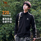 骆驼女装抓绒衣女立领防风加热保暖抗静电摇粒绒外套男XL