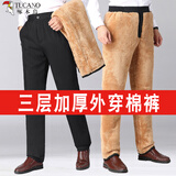 啄木鸟羊羔绒裤子男士冬季加绒加厚保暖商务休闲直筒裤中年爸爸老人棉裤 黑色 XL (建议130-140斤)