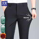 罗蒙（ROMON）休闲裤男秋冬季加绒保暖中青年宽松通勤商务长西裤子厚 黑34