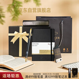派克（PARKER）【刘宇宁推荐】钢笔 签字笔 办公自用送礼定制生日礼物 威雅XL幻夜黑金夹墨水笔+星星礼盒