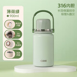 希乐保温杯316不锈钢大容量学生水杯男女士户外便携泡茶杯壶双饮水杯