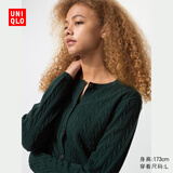 优衣库女装纽花圆领针织开衫/毛衣外套空调衫通勤秋冬新款481477 59 墨绿色 M