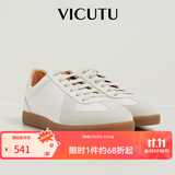 威可多（VICUTU）牛皮休闲鞋男春秋季德训鞋舒适轻盈时尚运动板鞋 白色 40