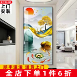 轩棠树玄关装饰画北欧入户竖版过道壁画现代简约客厅走廊大幅轻奢晶瓷画 九鱼聚财N款 100*200cm（烤瓷镶钻+铝合金框）