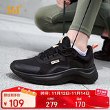 361°运动鞋女秋冬季透气跳绳轻便回弹健身休闲跑步鞋子女682322205F-4