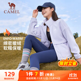 骆驼（CAMEL）户外抓绒衣女宽松休闲立领夹克外套 C24CAYL6651 薇紫色 L