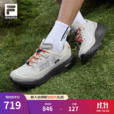 FILA官方【黄景瑜同款】男柔云3代ATR户外鞋2025夏季新款跑步鞋 银灰-SG 43