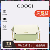 COOGI女士包包女包轻奢品牌单肩包女斜挎包情人节生日礼物女送老婆女友 抹茶绿 京仓直发