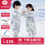 良良（liangliang）婴儿睡袋夏季空调房防踢被宝宝纯棉可拆袖儿童睡袋 林中歌·春秋款【适合20-25℃】 S（建议身高60-75cm）