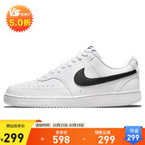 耐克NIKE运动板鞋女缓震COURT VISION运动鞋DH3158-101白黑36