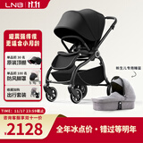 朗纳铂（land leopard）老虎Pro婴儿推车婴儿车轻便折叠双向超大轮避震儿童BB伞车 黑车架+睡篮【颜色请留言客服】