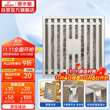 潜水艇（Submarine）LTK50-10大排量防臭地漏铜镀镍 奶油风 淋浴四防地漏50管径