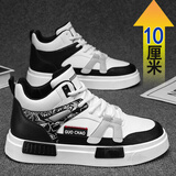 库彬冬季内增高男鞋8cm户外跑步运动鞋内增高鞋男潮流休闲鞋增高板鞋 白色10cm 【品质升级款】 40 标准码数