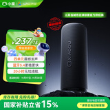 小度蓝牙音箱Pro 黑色 户外便携蓝牙音响 4单元震撼发声 声学小钢炮 防尘防水露营 20小时超长续航