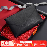 马莎兰缇(MashaLanti)男士手包商务男包多功能手拿包信封包大容量手抓包夹包男父亲节生日礼物实用送爸爸男朋友老公 黑色