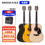 BROOK 布洛克布鲁克S25吉他单板民谣吉他面单木吉他吉它初学者 41英寸圆角【EOS-401电箱 颜色备注】