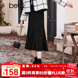 百图betu百图女装冬季新款半身裙复古竖纹肌理鱼尾裙女2311T64 黑色 L