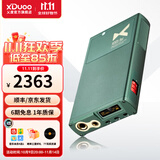 XDuoo乂度XD05Bal CP版旗舰级DSD便携蓝牙5.0平衡解码耳放1000mw大功率 XD-05BAL CP版 绿色【京仓配送】