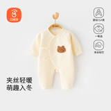 贝瑞加（Babyprints）宝宝连体衣秋冬夹棉连身衣系带护肚爬服家居内衣柔软 黄熊66