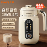 九阳（Joyoung）家用变频轻音破壁豆浆机可预约料理机古法浆玉米汁D5