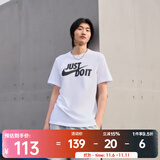 耐克（NIKE）男子T恤 SPORTSWEAR JDI AR5007-100 XL
