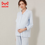 猫人纯棉月子服夏季薄款产后孕妇睡衣哺乳上衣喂奶家居服外穿套装 梦幻蓝【秋冬款】100%棉 XL 【建议120-140斤】