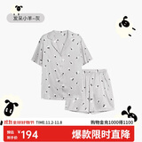 ubras流光满印翻领家居服套装睡衣短袖短裤发呆小羊（灰）XL