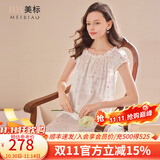 美标礼物性感真丝睡裙女夏100%桑蚕丝绸睡衣短袖丝绸卡通可外穿家居服 -2白色 XL (170)