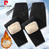 皮尔卡丹休闲裤男款秋冬季加绒加厚保暖大码直筒棉裤子男士运动长裤装冰丝 【加绒款】黑色直筒+黑色直筒 3XL