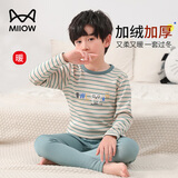 猫人儿童保暖内衣男童加绒加厚大童中高领秋衣秋裤套装 字母动物 130